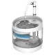2L Automatic Water Dispenser Adjustable Water Flow Cat Water Fountain Clear Ultra Quiet Cat Dog Water Dispenser Feeder Bowl