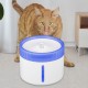 2L LED USB Auto Electric Pet Water Fountain Cat/Dog Drinking Dispenser
