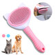 Button Pet Hair Removal Comb Stainless Steel Pet Needle Comb Floating Pet Cleaning Supplies