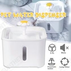 Intelligent Automatic Water Dispenser Cat dog Automatic Feeders Intelligent Automatic Water Dispenser Cat dog Automatic Feeders