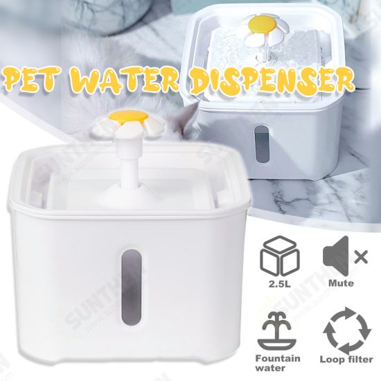 Intelligent Automatic Water Dispenser Cat dog Automatic Feeders