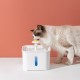 Intelligent Automatic Water Dispenser Cat dog Automatic Feeders