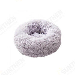 Pet Beds Dog Cat Calming Warm Soft Plush Cute Round Nest Comfortable Sleeping Pet Beds Dog Cat Calming Warm Soft Plush Cute Round Nest Comfortable Sleeping