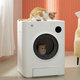 Smart Cat Toilet Automatic Deodorization Self Cleaning Cat Toilet EnClosed Pet Tray Cat Litter Box Automatic Smart APP Remote Sand Box Smart Cat Toilet Automatic Deodorization Self Cleaning Cat Toilet EnClosed Pet Tray Cat Litter Box Automatic Smart APP Remote Sand Box