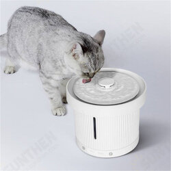 Uah Smart Pet Water Dispenser UVC Disinfection Mute Prevent Burning Drinker Fountain for Cat Supplies Dog Drinking Uah Smart Pet Water Dispenser UVC Disinfection Mute Prevent Burning Drinker Fountain for Cat Supplies Dog Drinking