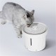 Uah Smart Pet Water Dispenser UVC Disinfection Mute Prevent Burning Drinker Fountain for Cat Supplies Dog Drinking