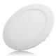 12W Round Ceiling Ultra Thin Panel LED Lamp Down Light Light 85-265V