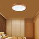 18W Ultra-thin Ceiling Light Colorful Round Acrylic LED Wood Room Ceiling Lamp