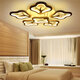 720LED Post-Modern Ceiling Lamp Remote Control Living Room Bedroom Kitchen