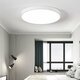 AC220V 18W Dimming LED Ceiling Down Light Remote Control Bedroom Lamp Living Room Mount Fixture