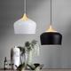 E27 30CM Simple Modern LED Ceiling Light Wood Metal Pendant Lamp Black/White AC110-256V