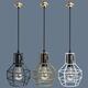 E27 Edison Vintage Pendant Metal Cage Ceiling Light Lamp Holder Socket Fixture AC 110-240V E27 Edison Vintage Pendant Metal Cage Ceiling Light Lamp Holder Socket Fixture AC 110-240V