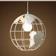 Globe Chandelier Modern Creative For Restaurant Bar Table Cafe Tea Shop Light Globe Chandelier Modern Creative For Restaurant Bar Table Cafe Tea Shop Light