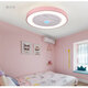 Smart Ceiling Fan with Remote Control Cell Phone Wi-Fi Indoor Home Decor Ceiling Fan with Light Modern Lighting Circular Lamp Smart Ceiling Fan with Remote Control Cell Phone Wi-Fi Indoor Home Decor Ceiling Fan with Light Modern Lighting Circular Lamp