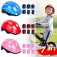 7 IN 1 Kids's Balance Bike Helmet Kits With Protect Knee Wrist Elbow Pads Roller Skating Protective Equipment For Toddlers 4-16 Years Old Children