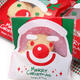 100pcs Christmas Biscuit Candy Gift Cookie Sweet Present Bag