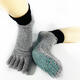 A Pair of Unisex No-Slip Anti-Skid Breathable Toe Socks Bare Feet Running Beach HPPE Sock