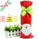 Christmas Decoration Red Santa Tree Elk Wine Bottle Cover Bags Dinner Party Gift