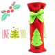 Christmas Decoration Red Santa Tree Elk Wine Bottle Cover Bags Dinner Party Gift