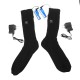 Electric Heated Socks 3 Gear Adjustable Temperature Rechargeable Feet Warmer 110-220V