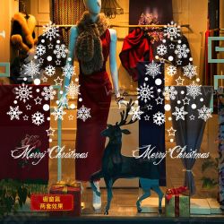 SK6012 Christmas Sticker Snowflake Pattern Wall Stickers For Home Decoration Removable SK6012 Christmas Sticker Snowflake Pattern Wall Stickers For Home Decoration Removable