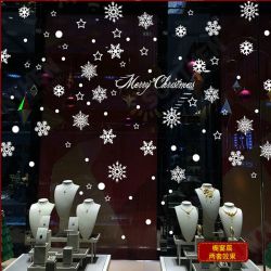 SK6012 Christmas Sticker Snowflake Pattern Wall Stickers For Home Decoration Removable SK6012 Christmas Sticker Snowflake Pattern Wall Stickers For Home Decoration Removable