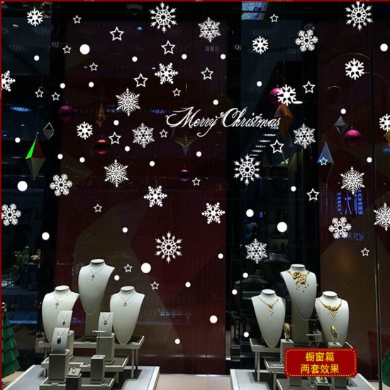 SK6012 Christmas Sticker Snowflake Pattern Wall Stickers For Home Decoration Removable