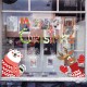 XL866 Christmas Sticker Home Decoration Sticker Window and Wall Sticker Shop Decorative Stickers