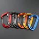 16KN Aluminum Carabiner Climbing Keychain Outdoor Snap Clip Lock Buckle