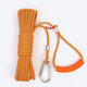 Portable No-Punching Clothesline Outdoor Camping Traveling Non-slip Hanging Rope