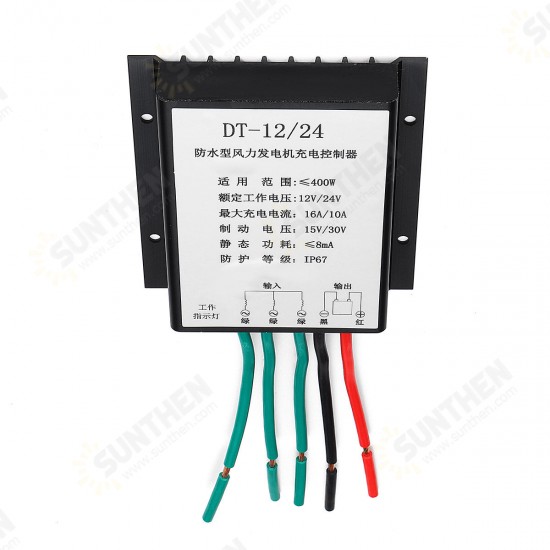 400W 12V/24V Auto Adapt Wind Turbine Controller Wind Generator Controller