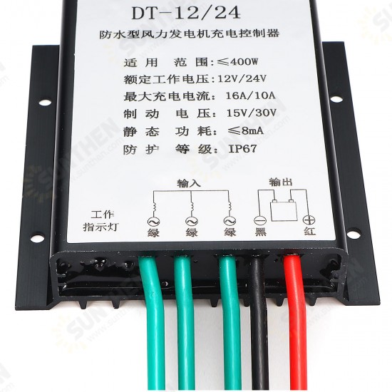 400W 12V/24V Auto Adapt Wind Turbine Controller Wind Generator Controller