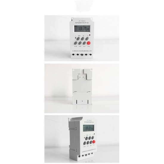KG316T-II 220V Microcomputer Time Control Switch Street Lamp Billboard Household Timer Controller