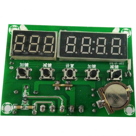 W1020 12V 24V 220V Digital Heat Cool Thermostat Temperature Controller Switch Module Controller