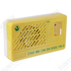AM SW Radio Electronics Kit Electronic DIY Learning Kit AM SW Radio Electronics Kit Electronic DIY Learning Kit