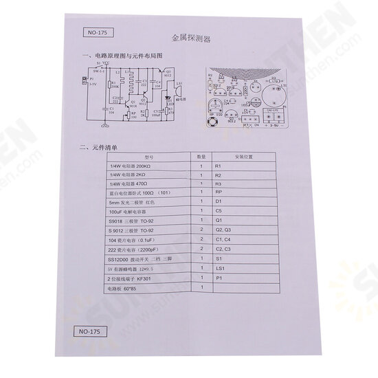 DIY Electronic Kit Set Metal Detect Electronic Parts DIY Soldering Practice Board for Skill Competition