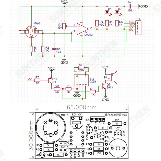 MQ-5 Gas Detection Alarm Circuit Sound and Light Electronic Teaching Training DIY Parts Production Sensor Kit