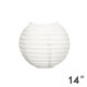 3PCS White Round Paper Lanterns Chinese Hanging Decorations Decorative Lanterns for Wedding Party Decorations