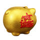 5inch Gold Ceramic Piggy Bank Mini Cute Pig Children Coin Collection Gift Decorations