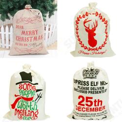 Christmas Santa Gift sack Cloth Stocking Storage Burlap Bag Bundle Christmas Decorations Christmas Santa Gift sack Cloth Stocking Storage Burlap Bag Bundle Christmas Decorations