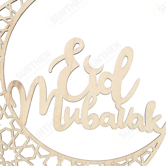 Eid Mubarak Islam Al-Fitr Wooden Ornament Hanging Sign Gift Home Decorations