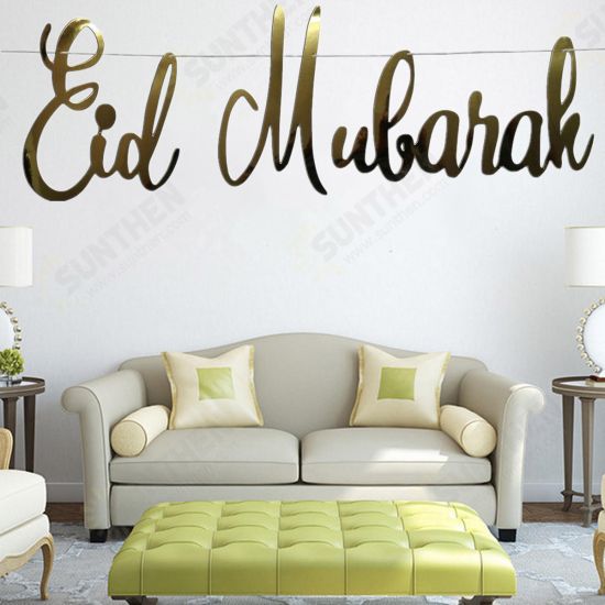 Eid Mubarak Ramadan Kareem Islam Pennant Bunting Home Party Banner Decorations