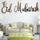 Eid Mubarak Ramadan Kareem Islam Pennant Bunting Home Party Banner Decorations