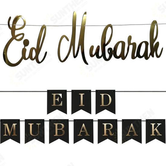 Eid Mubarak Ramadan Kareem Islam Pennant Bunting Home Party Banner Decorations