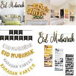 Eid Mubarak Ramadan Kareem Islam Pennant Bunting Home Party Banner Decorations Eid Mubarak Ramadan Kareem Islam Pennant Bunting Home Party Banner Decorations