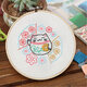Hand Embroidery DIY Cloth Arts Handmade Cross Stitch Hanging Chinese Style Painting for Home Decoration Hand Embroidery DIY Cloth Arts Handmade Cross Stitch Hanging Chinese Style Painting for Home Decoration