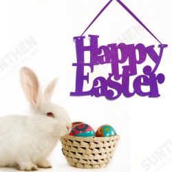 Happy Easter Hanging Non-woven Ornament Bunny Pendant Gifts Wall Door Decorations Happy Easter Hanging Non-woven Ornament Bunny Pendant Gifts Wall Door Decorations