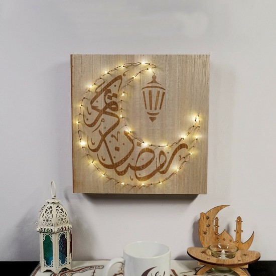 Islamic Ramadan Light Square Delicate LED Wall Hanging Pendant Decor