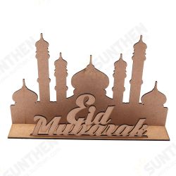 Eid Ramadan Mubarak Advent Calendar Countdown DIY Stand Home Decorations Eid Ramadan Mubarak Advent Calendar Countdown DIY Stand Home Decorations