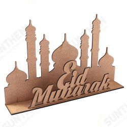 Eid Ramadan Mubarak Advent Calendar Countdown DIY Stand Home Decorations Eid Ramadan Mubarak Advent Calendar Countdown DIY Stand Home Decorations